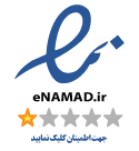 logo-namad